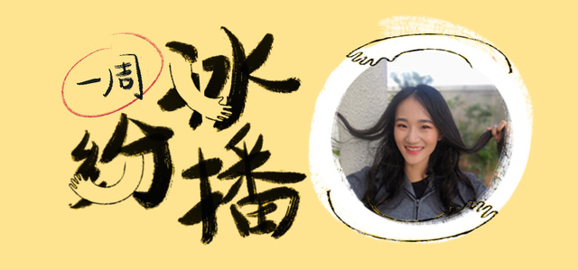 過分！美女老師竟然腳踩奔馳炫富？
