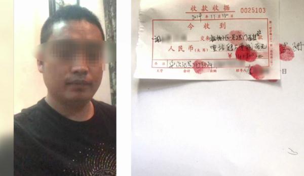 謊言花樣百出！女子被套走近百萬，稱已經(jīng)被他騙到抑郁