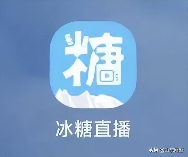 漫漫長(zhǎng)夜，我在附近搜到一個(gè)性感漂亮的美女
