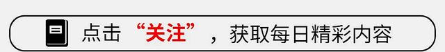 李敖一見鐘情胡因夢，玉足勾魂久不忘，一擲千金斷舊情