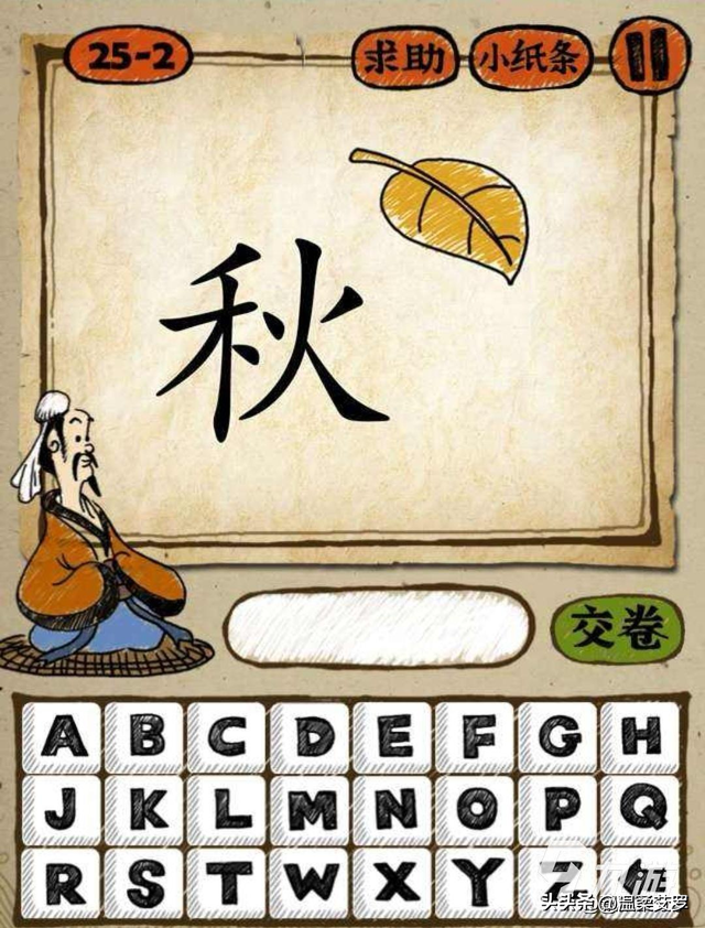 【時(shí)光回溯】晚清花樓女子30張老照片，豐乳肥臀，風(fēng)韻猶存