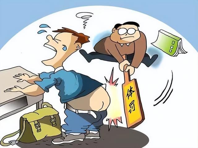 13歲學(xué)生因未完成作業(yè)，屁股被老師打開(kāi)了花！警察：不違法