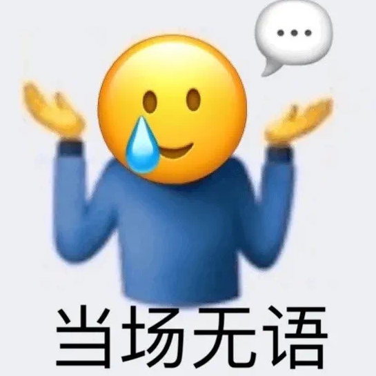 女子被AI脫衣，裸照全網(wǎng)瘋傳，趕緊封了吧