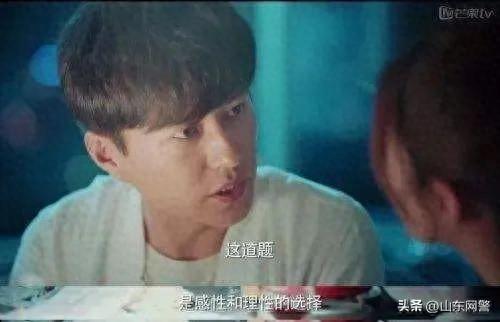 漫漫長(zhǎng)夜，我在附近搜到一個(gè)性感漂亮的美女