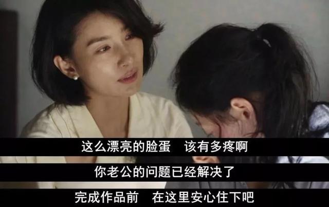 女主為藝術(shù)全裸出鏡，性感至極
