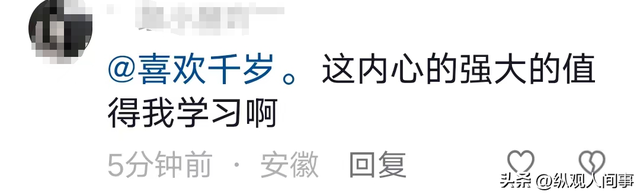 辣眼睛！女子電梯門前掀裙拉大便，監(jiān)控錄像被曝光，網(wǎng)友集體沉默