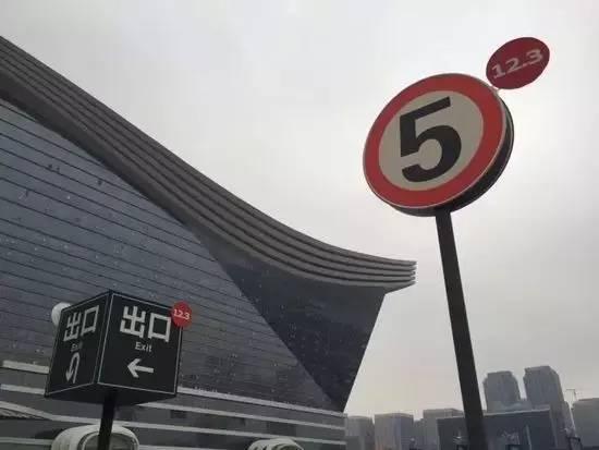 這些通標(biāo)志簡直要逆天！奇葩中的戰(zhàn)斗機(jī)真的是！