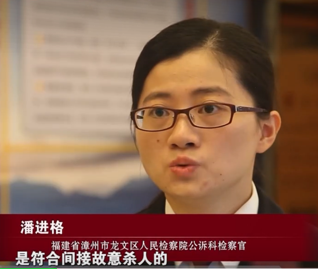 6年前單身美女死在車庫中，尸檢時胸前的傷痕，成為法醫(yī)破案關(guān)鍵