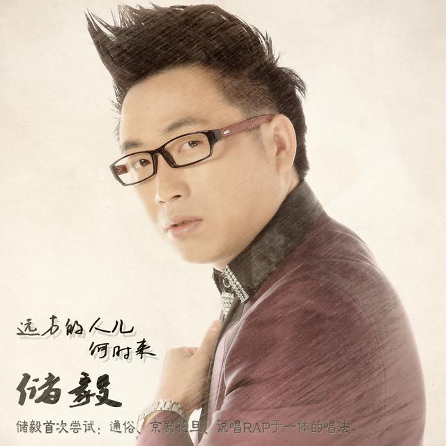 中國初代裸模湯加麗：被父親嫌棄，和丈夫離婚，今48歲成單親媽媽