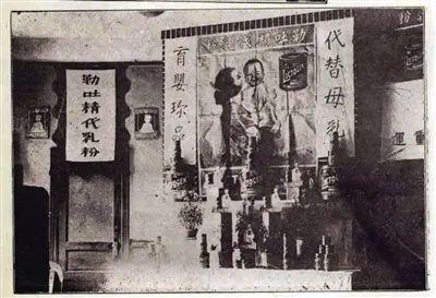 母乳與奶粉:一段有關喂養(yǎng)的文化史