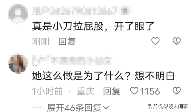 辣眼睛！女子電梯門前掀裙拉大便，監(jiān)控錄像被曝光，網(wǎng)友集體沉默