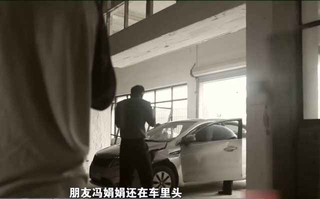 6年前單身美女死在車庫中，尸檢時胸前的傷痕，成為法醫(yī)破案關(guān)鍵