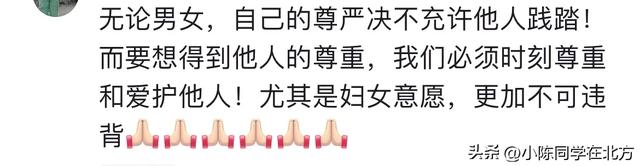 云南兩名男子先后猥褻5名足療店女技師，目前兩人已經(jīng)被行政拘留