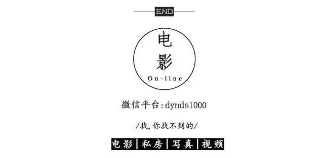 性感另類的古裝肚兜美女