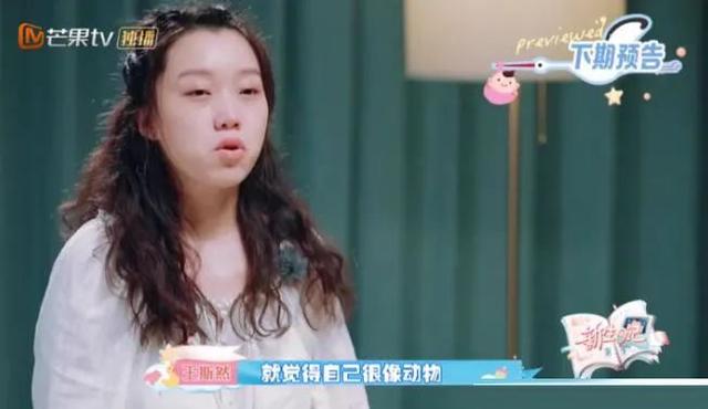 喂奶被婆婆圍觀、捏乳房…“感覺我像一只動(dòng)物”