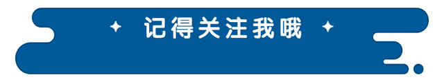 牛角胸罩，誘惑式舔刀尖，這些顛覆三觀的鏡頭，看完讓人一言難盡