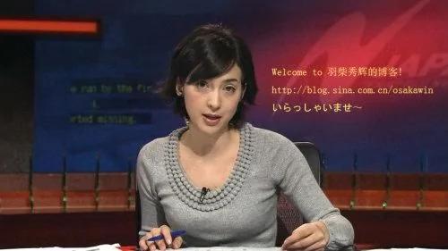 41歲日本最美女主播，高嫁前首相兒子，可小3歲花心丈夫頻頻出軌