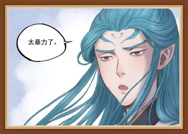 敖丙傳：餅餅有多調(diào)皮？“狼入虎口”還貪玩，直接被敖乙打屁屁