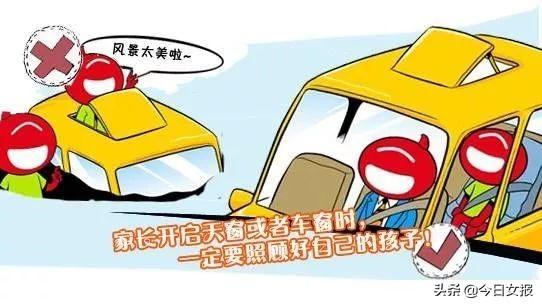 兩妙齡女子寶馬車頂劃拳視頻火了！不是“好嗨喲”是“超危險”！