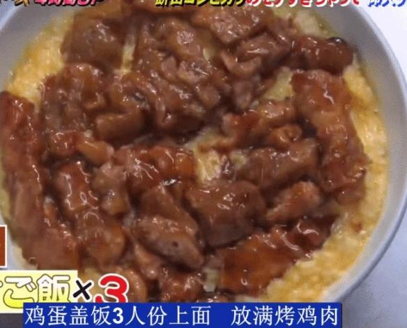 日本180斤搞笑女藝人減肥從未成功 因太受異性歡迎