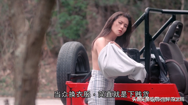 真正的水蜜桃美胸，不羈放蕩展露自己身材的李麗珍