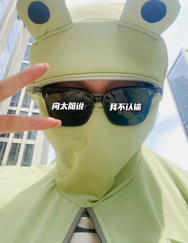 女生悄悄變白的小秘密，做好這3個好習(xí)慣，輕松讓你變成氣質(zhì)女神