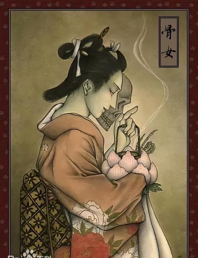 專門報復薄幸不良男人的日本妖怪——骨女