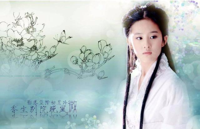 中國美女最多的十個(gè)城市