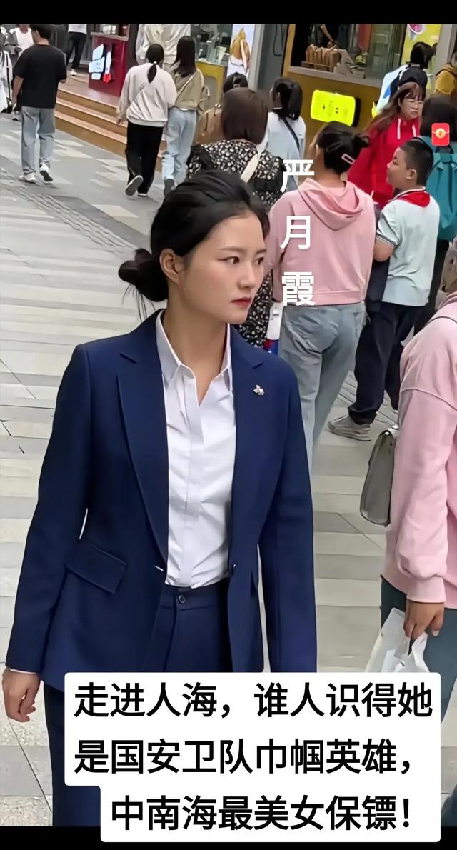 顏值爆表！泰國美女總理訪華，特級保鏢竟是“冷面女戰(zhàn)神”