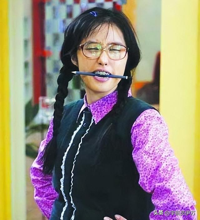 明明長得風(fēng)情萬種，卻演土掉渣的“丑女”，這5位女星誰更辣眼睛