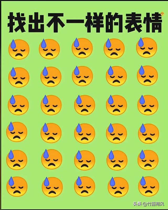日軍獸行： 當(dāng)著男人的面玷污了女兒，臨走還殘忍割下妻子乳房