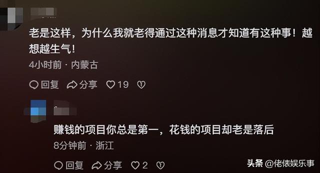長沙私人影院被曝賣淫，學(xué)生妹無底線陪玩：親嘴，摸胸，肢體親熱