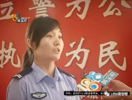 女子在等車，男子“沒(méi)控制住”摸了她的胸部