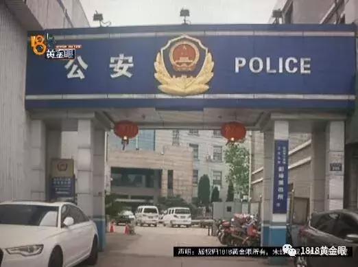 女子在等車，男子“沒(méi)控制住”摸了她的胸部