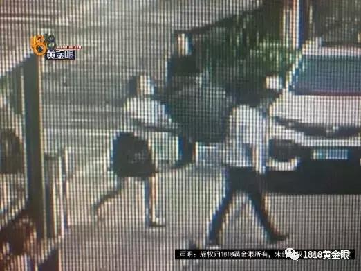 女子在等車，男子“沒(méi)控制住”摸了她的胸部