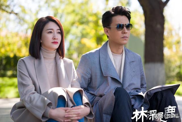 《林深見(jiàn)鹿》女演員身高：張瑜162，李小冉168，最高的是劉姝彤