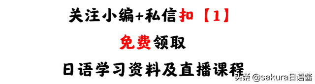 日本90后女星，性感可愛兼具，你更喜歡誰？