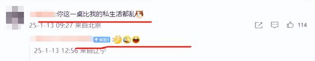 女子花36塊一鍋?zhàn)隽?0個(gè)熱菜，土豆整塊燉，奶奶看完皺眉直拍大腿