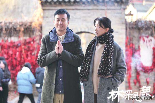 《林深見(jiàn)鹿》女演員身高：張瑜162，李小冉168，最高的是劉姝彤