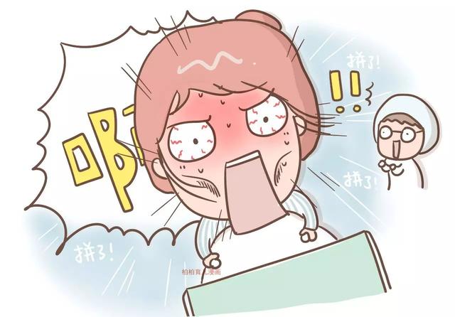 漫畫｜一位媽媽的無痛分娩全記錄，看完你還害怕生孩子嗎？