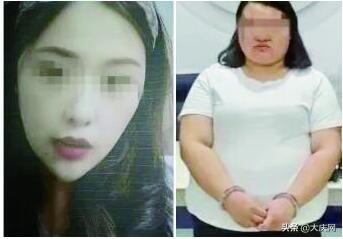 林甸一男子網(wǎng)聊1年被騙一萬多 報警才發(fā)現(xiàn)“女神”長這樣