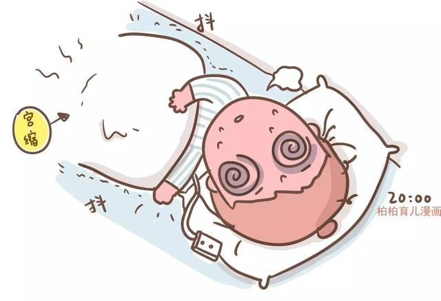 漫畫｜一位媽媽的無痛分娩全記錄，看完你還害怕生孩子嗎？