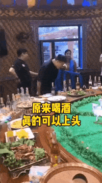 她是主演《肉蒲團(tuán)》的D女神，如今混跡直播間，顏值大變