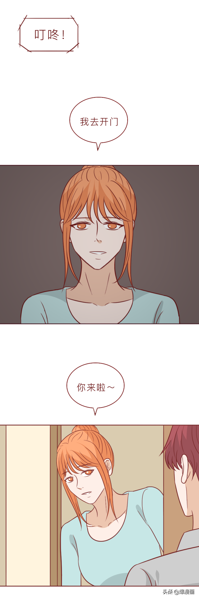 消失的姐姐:她的胸部上被人插了塔羅牌