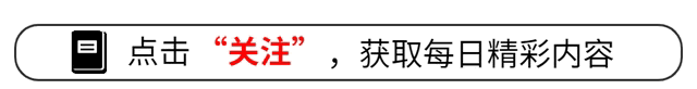顏值SHOW：島國(guó)最強(qiáng)黑絲美腿鈴木美香，屏幕只剩下腿了！