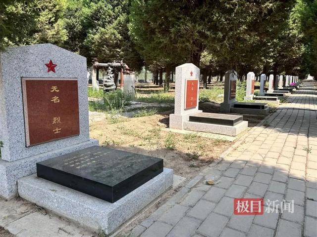 河北一烈士墓中發(fā)現(xiàn)女子照片被烈士緊握放于胸前，當(dāng)?shù)刈钚禄貞?yīng)