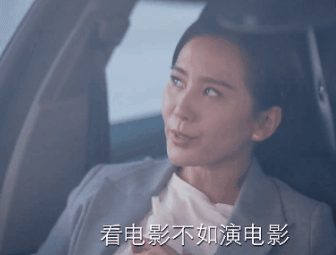 “古靈精怪”別硬演，比起裝嫩、擠眉弄眼，這8位女明星高明的多