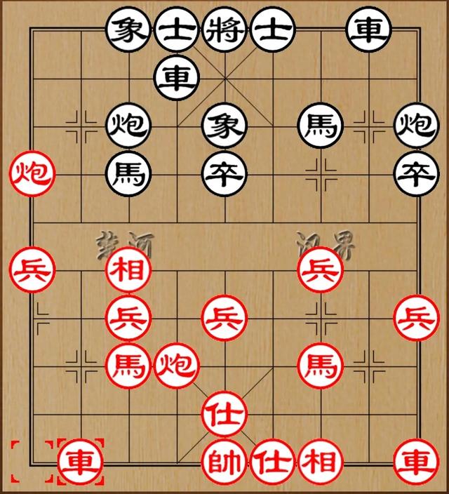 王天一佳局賞析第39局：王天一勝程鳴，過宮炮對跳左馬