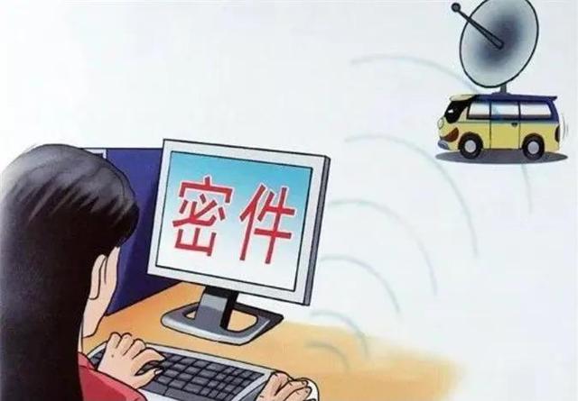 臺灣間諜許佳瀅：37歲女人用錢色滲透21歲大陸學(xué)生，威脅騙取情報