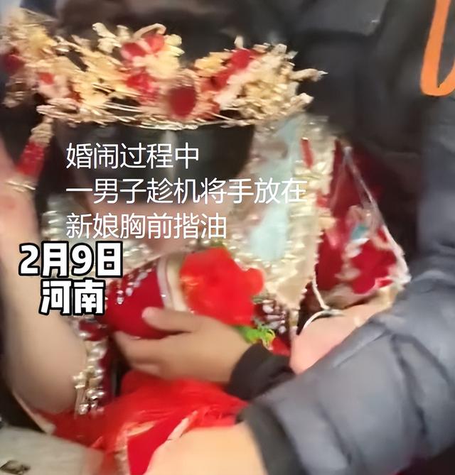 “新娘被多名男子強(qiáng)吻拍臀部”事件，撕開了當(dāng)下社會病態(tài)的一幕